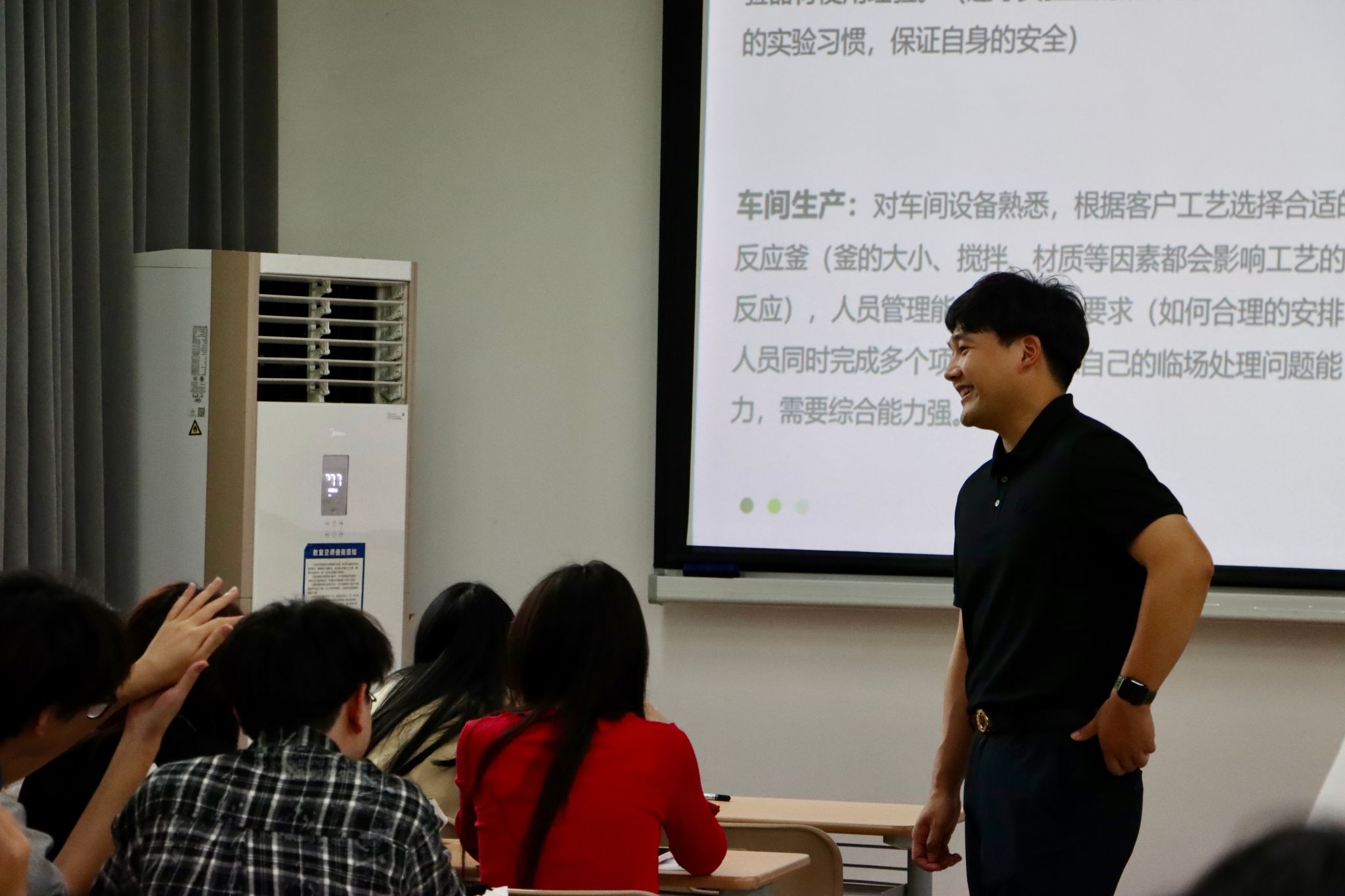 36C42